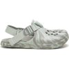 Attireknit.shop50ea1cf3a0 1